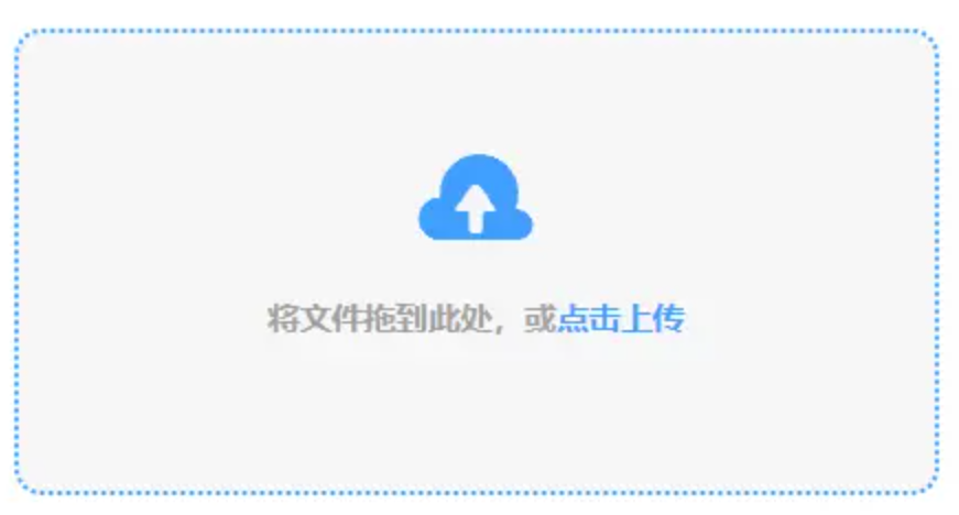 爱游戏ayx登录入口破解安卓版下载使用讲解 - 添加文件